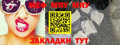 каннабис Кандалакша