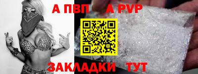 каннабис Кандалакша