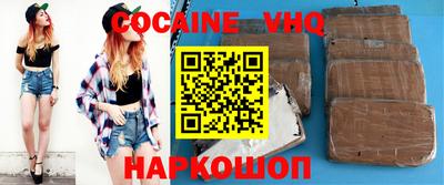 каннабис Кандалакша