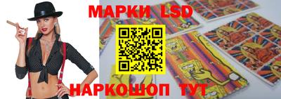 мдма Канаш