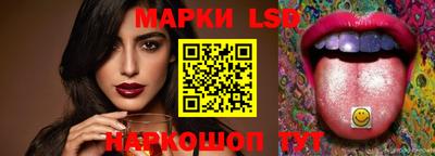 бошки Камышлов