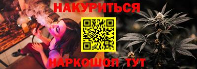 бошки Камышлов