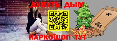 бошки Камышлов