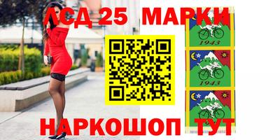 бошки Камышлов