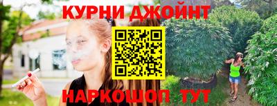 каннабис Кандалакша