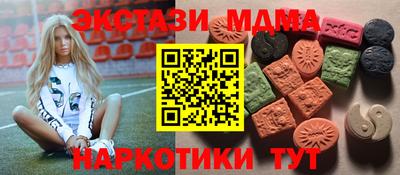 бошки Камышлов