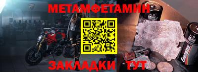 каннабис Кандалакша