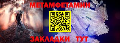 мдма Канаш
