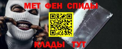 каннабис Кандалакша