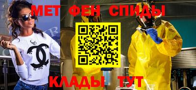 бошки Камышлов