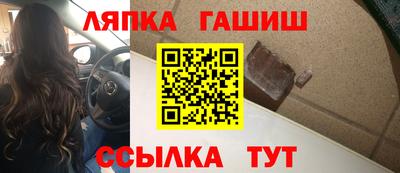 бошки Камышлов