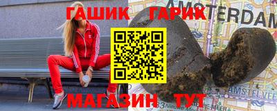 каннабис Кандалакша