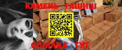 бошки Камышлов