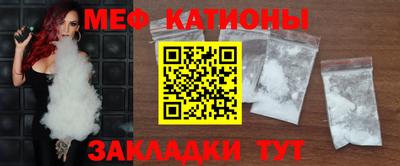бошки Камышлов
