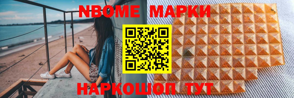 ЛСД экстази кислота  Вход с VPN  Кубинка  LSD-25 экстази кислота 