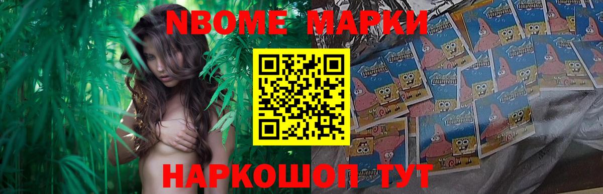 ЛСД экстази кислота Кубинка